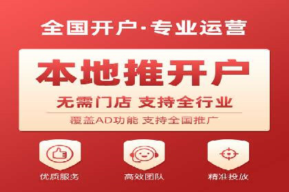 信息流营销案例精选