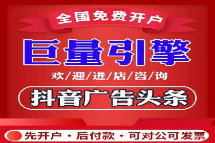 竞价托管SEM案例分析：提升广告效果