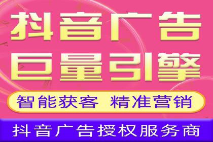 SEM代运营实战：如何降低广告成本